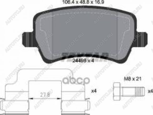 3 999 р. Колодки тормозные задние (4шт.) TEXTAR Volvo S80 AS60 седан дорестайлинг (2006-2010)  с доставкой в г. Новочеркасск