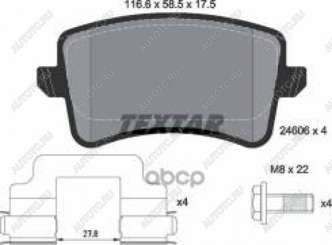 4 199 р. Колодки тормозные задние (4шт.) TEXTAR Audi A4 B8 дорестайлинг, седан (2007-2011)  с доставкой в г. Новочеркасск