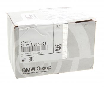 10 999 р. Колодки тормозные задние (4шт.) BMW BMW 5 серия F10 седан дорестайлинг (2009-2013)  с доставкой в г. Новочеркасск. Увеличить фотографию 2