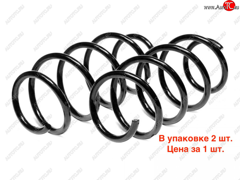 1 999 р. Пружина передней подвески (упаковка 2шт. цена за 1шт.) FOBOS  Hyundai Solaris ( RBr,  HCR) (2010-2022) седан дорестайлинг, хэтчбэк дорестайлинг, седан рестайлинг, хэтчбэк рестайлинг, седан дорестайлинг, седан рестайлинг  с доставкой в г. Новочеркасск