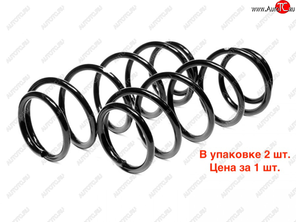 1 449 р. Пружина передней подвески (упаковка 2шт. цена за 1шт.) FOBOS  Daewoo Nexia ( дорестайлинг,  рестайлинг) (1995-2015)  с доставкой в г. Новочеркасск