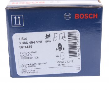 2 679 р. Колодки тормозные задние (4шт.) BOSCH Ford Focus 2 седан рестайлинг (2007-2011)  с доставкой в г. Новочеркасск. Увеличить фотографию 4