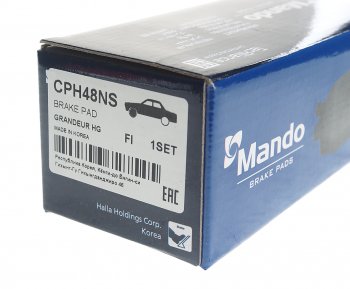 1 149 р. Колодки тормозные передние R16 ceramic (4шт.) MANDO Hyundai I40 1 VF дорестайлинг седан (2011-2015)  с доставкой в г. Новочеркасск. Увеличить фотографию 3