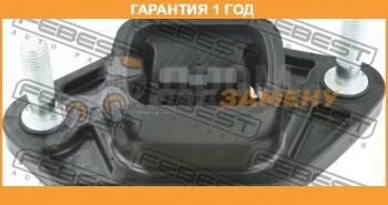 Опора двигателя левая FEBEST Honda Accord CL седан дорестайлинг (2002-2005)