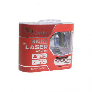 Лампа 12V H7 55W +200% (2шт.) Night Laser Vision CLEARLIGHT Vortex Corda (2010-2013)