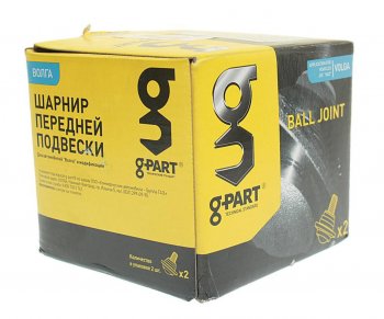 549 р. Опора шаровая передняя нижняя G-PART ГАЗ 31105 Волга рестайлинг (2007-2009)  с доставкой в г. Новочеркасск. Увеличить фотографию 3