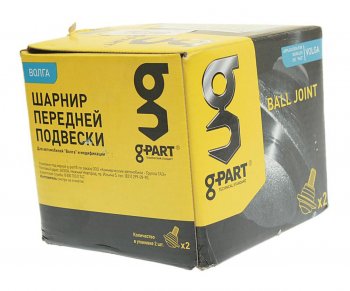 549 р. Опора шаровая передняя верхняя G-PART ГАЗ 31105 Волга рестайлинг (2007-2009)  с доставкой в г. Новочеркасск. Увеличить фотографию 3