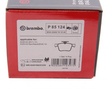 4 399 р. Колодки тормозные задние (4шт.) BREMBO Audi A3 8V1 хэтчбэк 3 дв. рестайлинг (2016-2020)  с доставкой в г. Новочеркасск. Увеличить фотографию 4