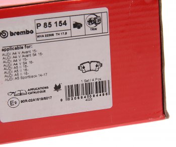 5 299 р. Колодки тормозные задние BREMBO Volkswagen Touareg GP рестайлинг (2006-2010)  с доставкой в г. Новочеркасск. Увеличить фотографию 4