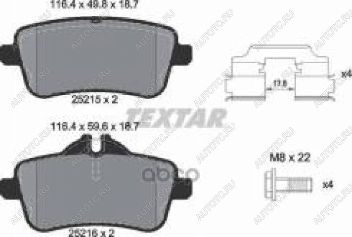 6 749 р. Колодки тормозные задние (4шт.) TEXTAR Mercedes-Benz ML class W166 (2011-2015)  с доставкой в г. Новочеркасск