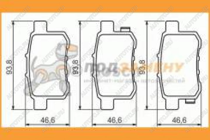 1 799 р. Колодки тормозные задние (4шт.) BOSCH Honda Accord CS купе дорестайлинг (2008-2010)  с доставкой в г. Новочеркасск