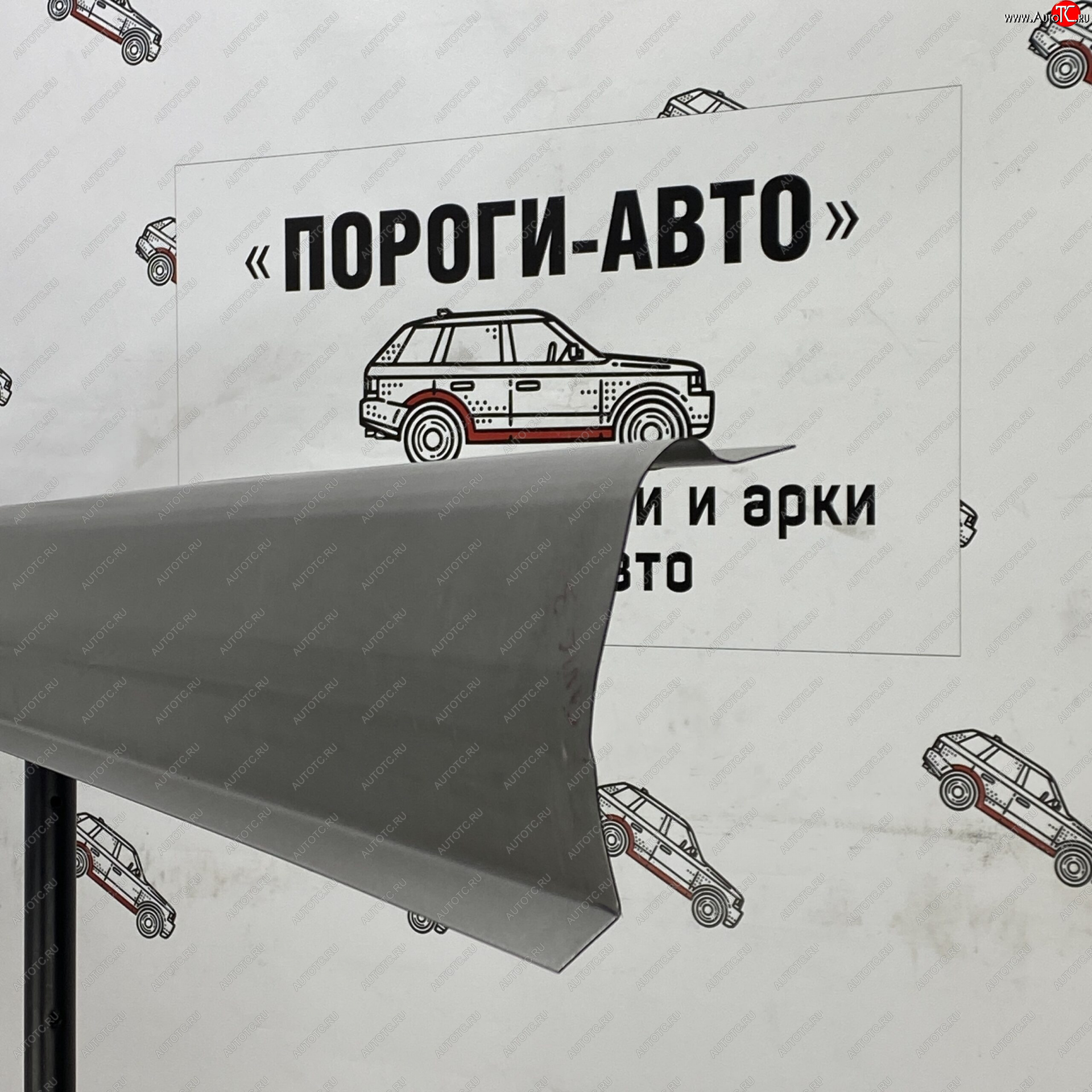 1 989 р. Правый порог (Ремкомплект) Пороги-Авто Honda Shuttle (1995-2000) (холоднокатаная сталь 1 мм)  с доставкой в г. Новочеркасск