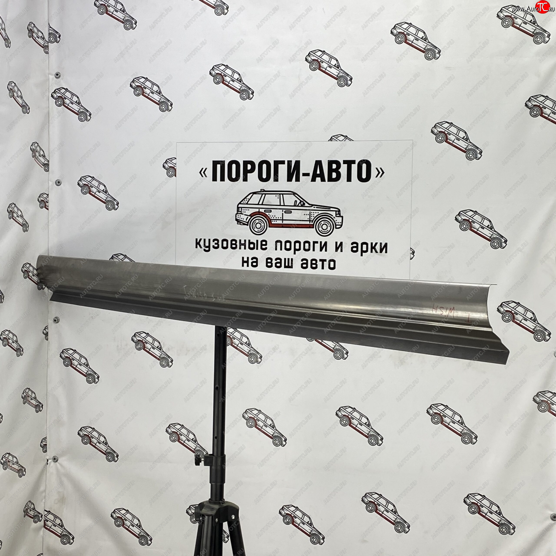 3 899 р. Комплект порогов (Ремкомплект) Пороги-Авто Toyota Wish XE10 дорестайлинг (2003-2005) (холоднокатаная сталь 1 мм)  с доставкой в г. Новочеркасск