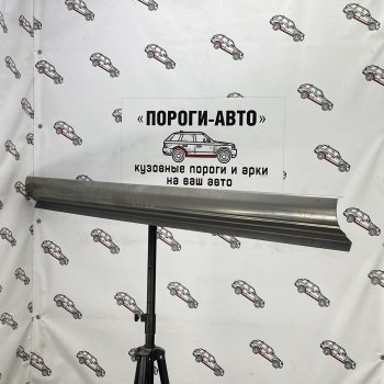 Левый порог (Ремкомплект) Пороги-Авто Toyota (Тойота) Wish (Виш)  XE10 (2003-2009) XE10 дорестайлинг, рестайлинг  (холоднокатаная сталь 1 мм)