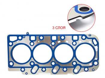 Прокладка ГБЦ V-2.5 D4CB (T-1.05) металл DYG Hyundai Starex/Grand Starex/H1 TQ рестайлинг (2014-2018)