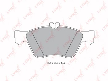Колодки тормозные передние (4шт.) LYNX Mercedes-Benz E-Class W210 дорестайлинг седан (1996-1999)
