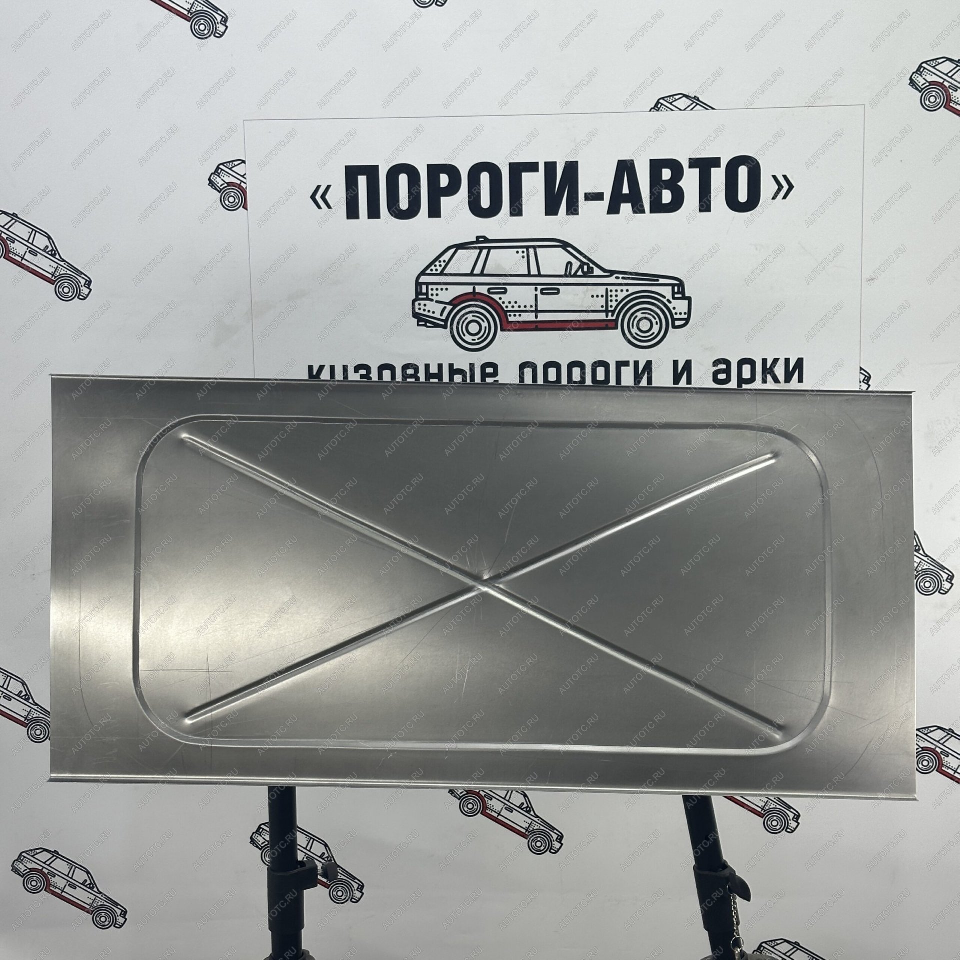 2 799 р. Ремкомплект днища автомобиля универсальный Пороги-Авто {AUTOMODEL   (холоднокатаная сталь 1мм)  с доставкой в г. Новочеркасск