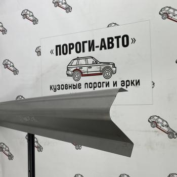 Комплект ремонтных кузовных порогов полупрофиль Пороги-Авто Great Wall Hover H3  рестайлинг (2014-2016)  (холоднокатаная сталь 1 мм)