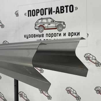 3 899 р. Комплект порогов (Ремкомплект) полупрофиль Пороги-Авто  Great Wall Hover H5 (2010-2017) (холоднокатаная сталь 1 мм)  с доставкой в г. Новочеркасск. Увеличить фотографию 1