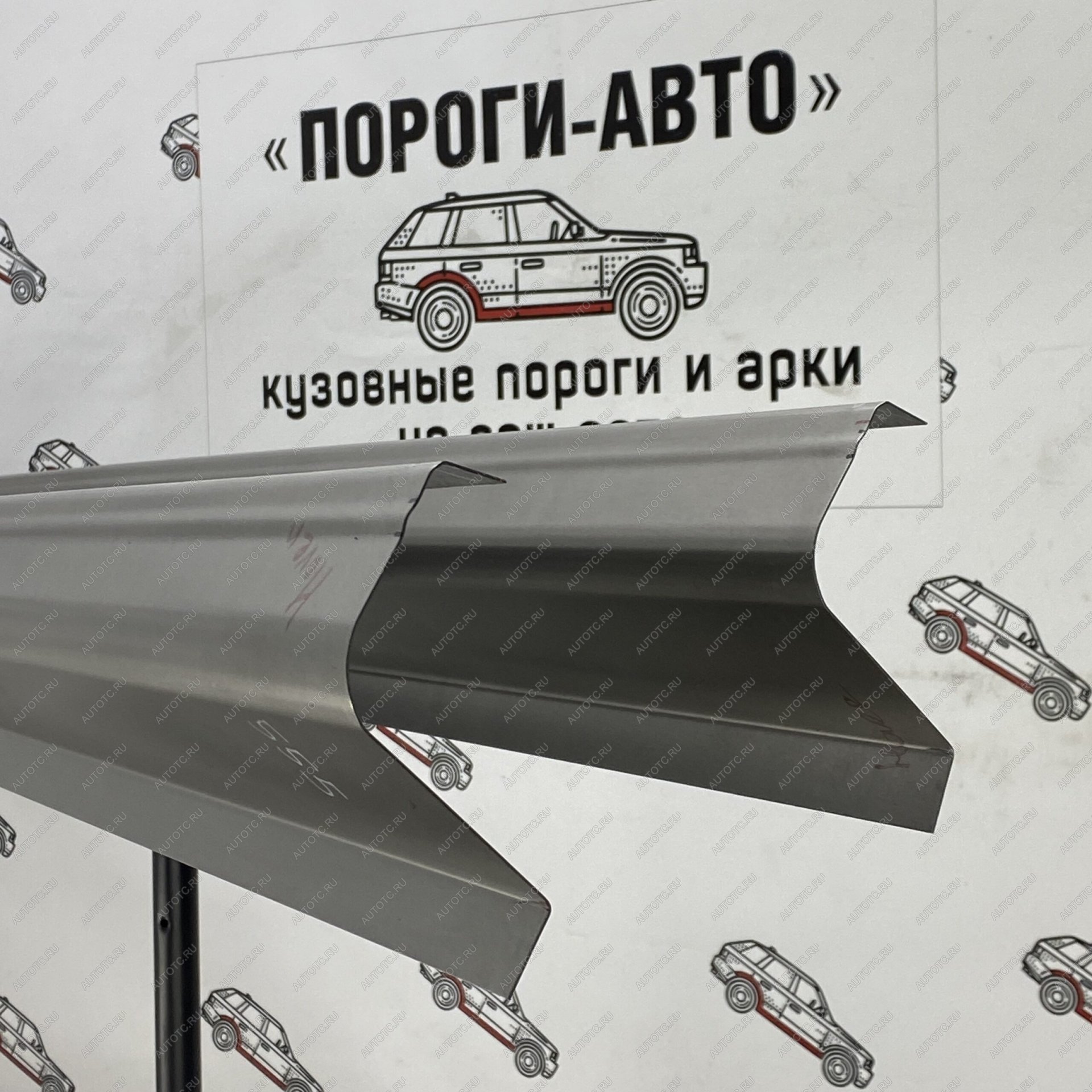 3 899 р. Комплект порогов (Ремкомплект) полупрофиль Пороги-Авто Great Wall Hover H5 (2010-2017) (холоднокатаная сталь 1 мм)  с доставкой в г. Новочеркасск