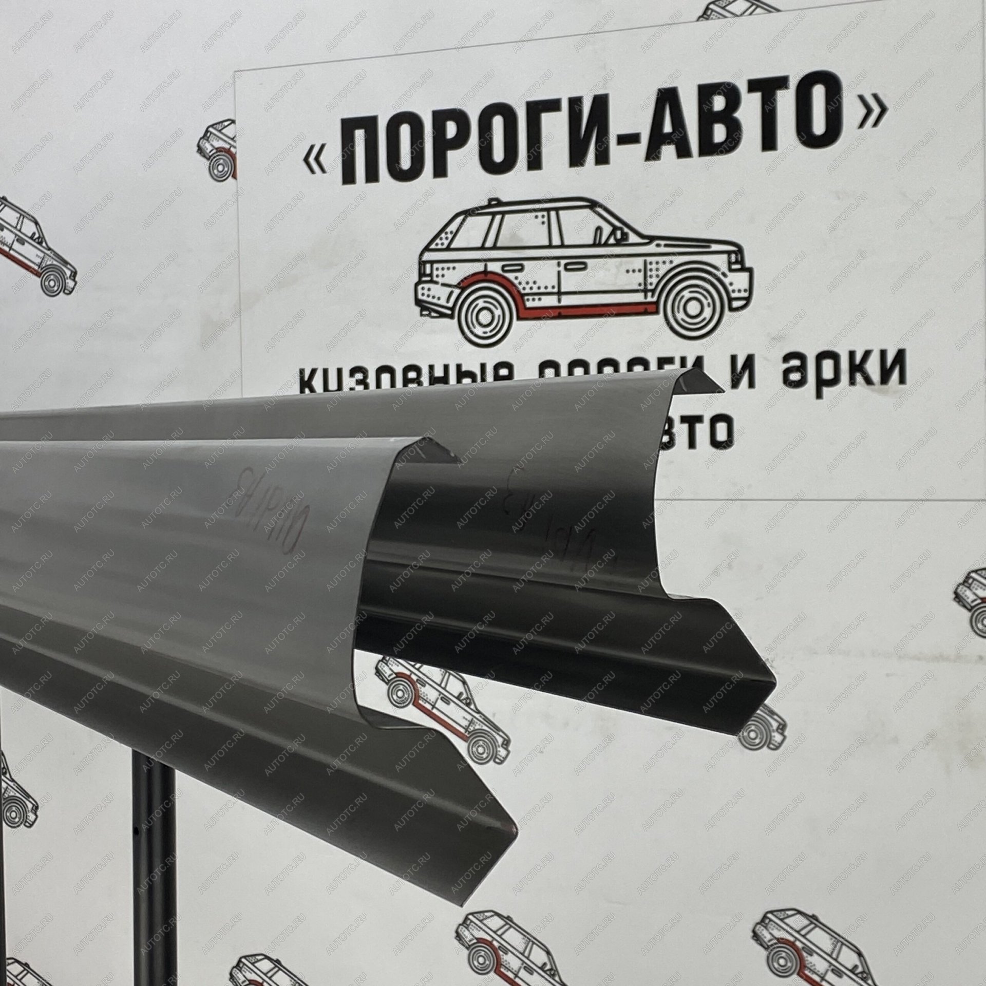 3 899 р. Комплект порогов (Ремкомплект)ПОРОГИ-АВТО Audi A3 8PA хэтчбэк 5 дв. 1-ый рестайлинг (2004-2008) (холоднокатаная сталь 1 мм)  с доставкой в г. Новочеркасск