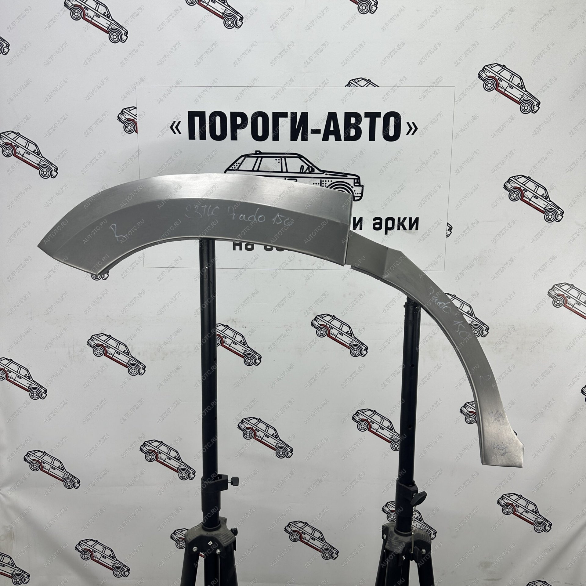 4 299 р. Комплект задних ремонтных арок Пороги-Авто  Toyota Land Cruiser Prado  J150 (2009-2024) дорестайлинг, 1-ый рестайлинг, 2-ой рестайлинг, 3-ий рестайлинг (Холоднокатаная сталь 0,8 мм)  с доставкой в г. Новочеркасск