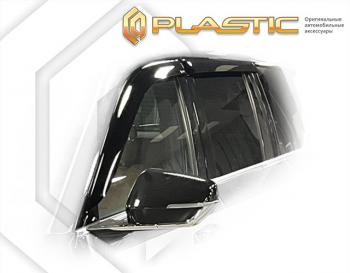 Дефлектор окон CA-Plastic GAC GS8 (2023-2024)