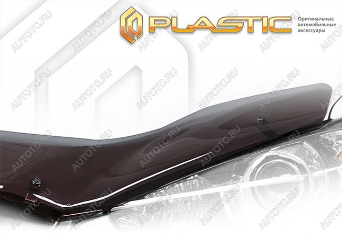 2 489 р. Дефлектор капота (exclusive) (рынок РФ) CA-Plastic  Geely Emgrand  SS11 (2021-2025) (Classic полупрозрачный)  с доставкой в г. Новочеркасск