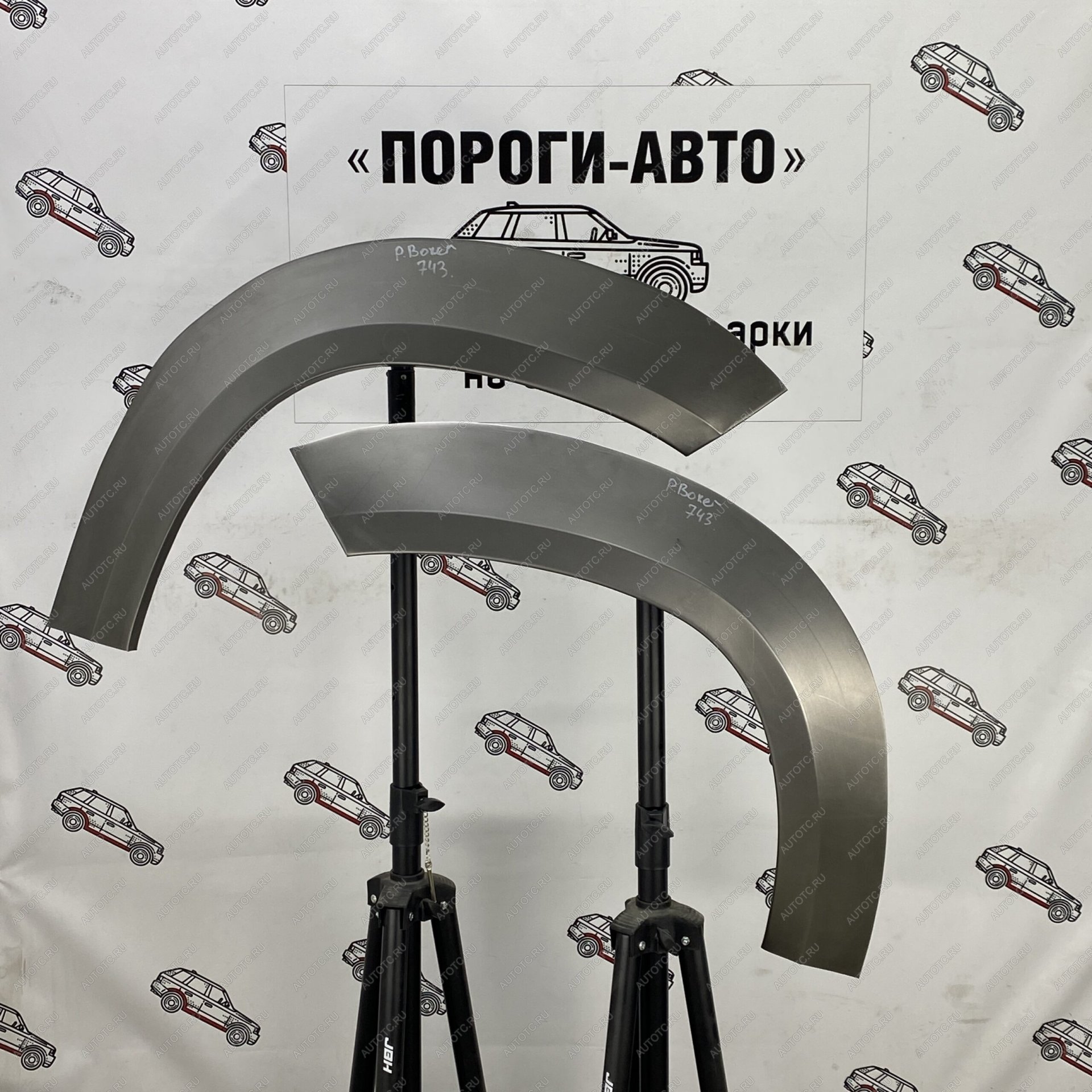 4 299 р. Комплект задних ремонтных арок Пороги-Авто  Peugeot Boxer  244 (2002-2006) (Холоднокатаная сталь 0,8 мм)  с доставкой в г. Новочеркасск