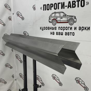 3 899 р. Комплект усилителей порогов (Ремкомплект) Пороги-Авто  Mitsubishi Pajero ( 4 V90,  4 V80) (2006-2020) дорестайлинг, дорестайлинг, 1-ый рестайлинг, 3 дв. 1-ый рестайлинг, 2-ой рестайлинг (холоднокатаная сталь 1мм)  с доставкой в г. Новочеркасск. Увеличить фотографию 1