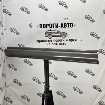 Левый порог (Ремкомплект) Пороги-Авто Jeep (Джип) Cherokee (Чироки)  KK (2007-2014) KK  (холоднокатаная сталь 1мм)