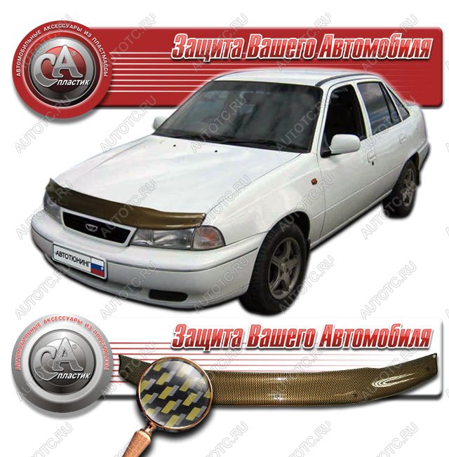 2 089 р.  Дефлектор капота CA-Plastiс  Daewoo Nexia  дорестайлинг (1995-2008) (серия Шелкография карбон золото)  с доставкой в г. Новочеркасск