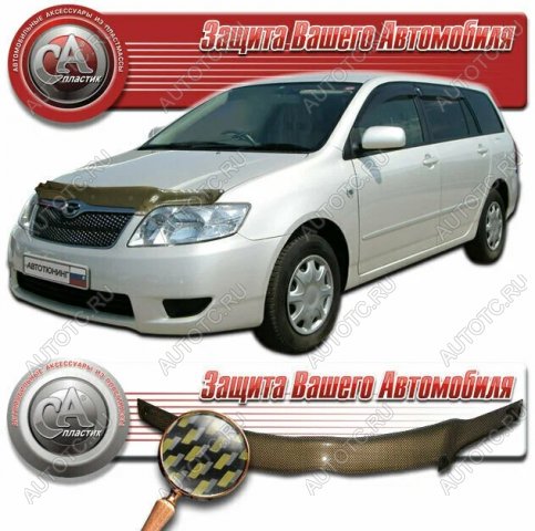 1 989 р. Дефлектор капота CA-Plastiс  Daewoo Nexia  рестайлинг (2008-2015) (серия Шелкография карбон золото)  с доставкой в г. Новочеркасск