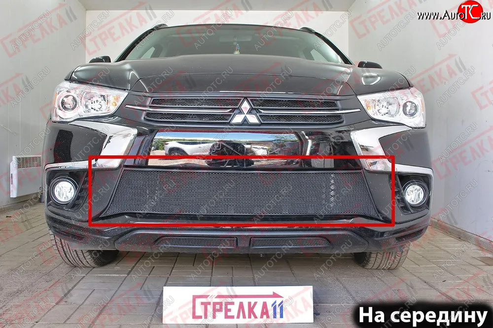 3 199 р. Защитная сетка в бампер (центр, ячейка 3х7 мм) Alfeco Стандарт  Mitsubishi ASX (2017-2020) 2-ой рестайлинг (Чёрная)  с доставкой в г. Новочеркасск