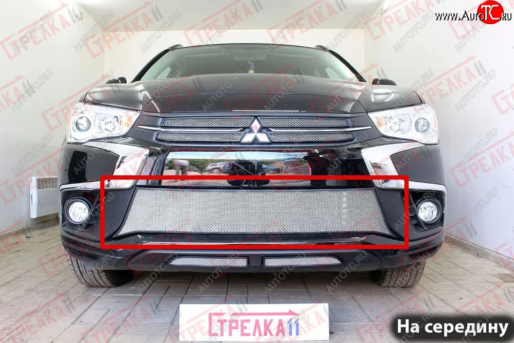 3 399 р. Защитная сетка в бампер (центр, ячейка 3х7 мм) Alfeco Стандарт  Mitsubishi ASX (2017-2020) 2-ой рестайлинг (Хром)  с доставкой в г. Новочеркасск