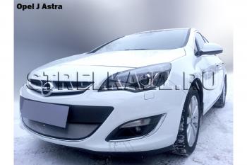 3 279 р. Защита радиатора Стрелка11 Стандарт  Opel Astra  J (2012-2017) седан рестайлинг, универсал рестайлинг, хэтчбек 5 дв.  рестайлинг (хром)  с доставкой в г. Новочеркасск. Увеличить фотографию 2