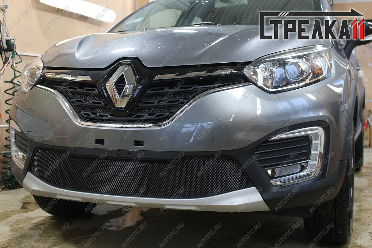 3 699 р. Защита радиатора (верх) Стрелка11 Стандарт  Renault Kaptur (2020-2024) рестайлинг (черная)  с доставкой в г. Новочеркасск