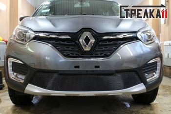 3 699 р. Защита радиатора (верх) Стрелка11 Стандарт  Renault Kaptur (2020-2024) рестайлинг (черная)  с доставкой в г. Новочеркасск. Увеличить фотографию 2