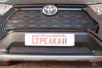 3 299 р. Защита радиатора (верх с парктроником, камерой) Стрелка11 Стандарт Toyota RAV4 XA50 5 дв. дорестайлинг (2018-2024) (черная)  с доставкой в г. Новочеркасск. Увеличить фотографию 2