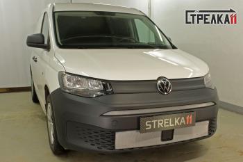 2 499 р. Защита радиатора (верх) Стрелка11 Стандарт  Volkswagen Caddy (2020-2024) (хром)  с доставкой в г. Новочеркасск. Увеличить фотографию 2