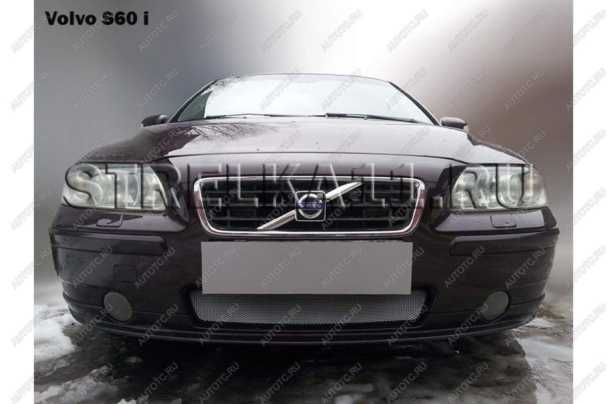 2 659 р. Защита радиатора Стрелка11 Стандарт  Volvo S60  RS,RH седан (2004-2010) рестайлинг (черная)  с доставкой в г. Новочеркасск