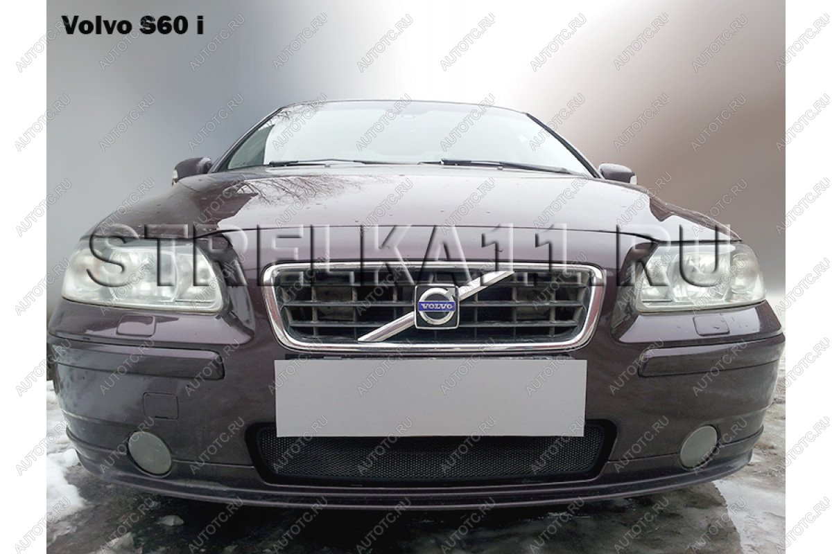 2 799 р. Защита радиатора Стрелка11 Стандарт  Volvo S60  RS,RH седан (2004-2010) рестайлинг (хром)  с доставкой в г. Новочеркасск