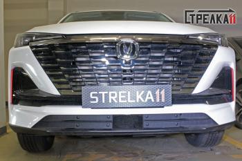  Зимняя заглушка решетки радиатора (низ, 4 части) Стрелка11 Changan (Чанган) CS55 Plus (ЦС) (2021-2025) (черная)