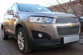 599 р. Зимняя заглушка решетки радиатора (верх) Стрелка11 Chevrolet Captiva 1-ый рестайлинг (2011-2013) (черная)  с доставкой в г. Новочеркасск. Увеличить фотографию 1