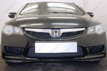 Зимняя заглушка решетки радиатора Стрелка11 Honda (Хонда) Civic (Цивик) ( FN,  FD) (2008-2012) FN, FD купе рестайлинг, седан рестайлинг  (черная)