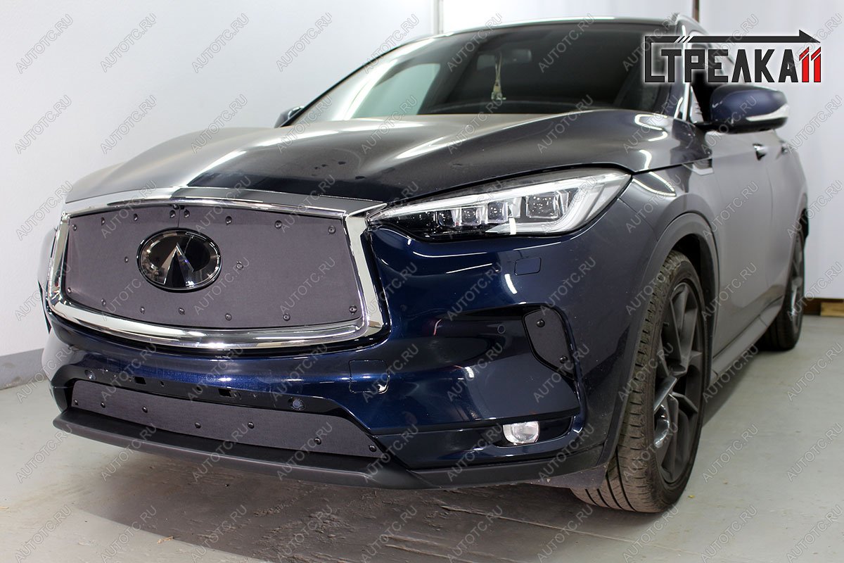 799 р. Зимняя заглушка решетки радиатора (боковые, 2 части) Стрелка11  INFINITI Qx50  J55 (2017-2022) (черная)  с доставкой в г. Новочеркасск