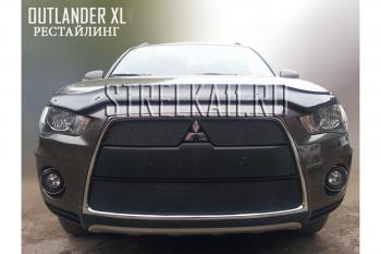 599 р. Зимняя заглушка решетки радиатора (низ) Стрелка11  Mitsubishi Outlander  XL (2010-2013) (CW)  рестайлинг (черная)  с доставкой в г. Новочеркасск. Увеличить фотографию 2