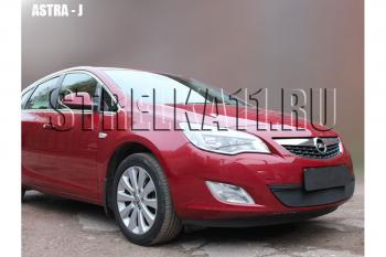 599 р. Зимняя заглушка решетки радиатора Стрелка11  Opel Astra  J (2009-2012) универсал дорестайлинг, хэтчбек 5 дв. дорестайлинг (черная)  с доставкой в г. Новочеркасск. Увеличить фотографию 1