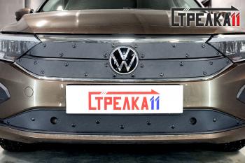 899 р. Зимняя заглушка решетки радиатора (4 части верх) Стрелка11 Volkswagen Polo Mk6 лифтбек (2020-2022) (черная)  с доставкой в г. Новочеркасск. Увеличить фотографию 1