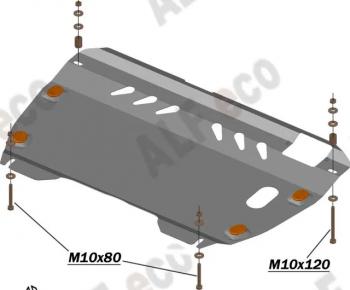 9 599 р. Защита картера и КПП (2,4 МКПП/АКПП) ALFECO  Toyota Camry  XV40 (2006-2011) дорестайлинг, рестайлинг (алюминий 3 мм)  с доставкой в г. Новочеркасск. Увеличить фотографию 2